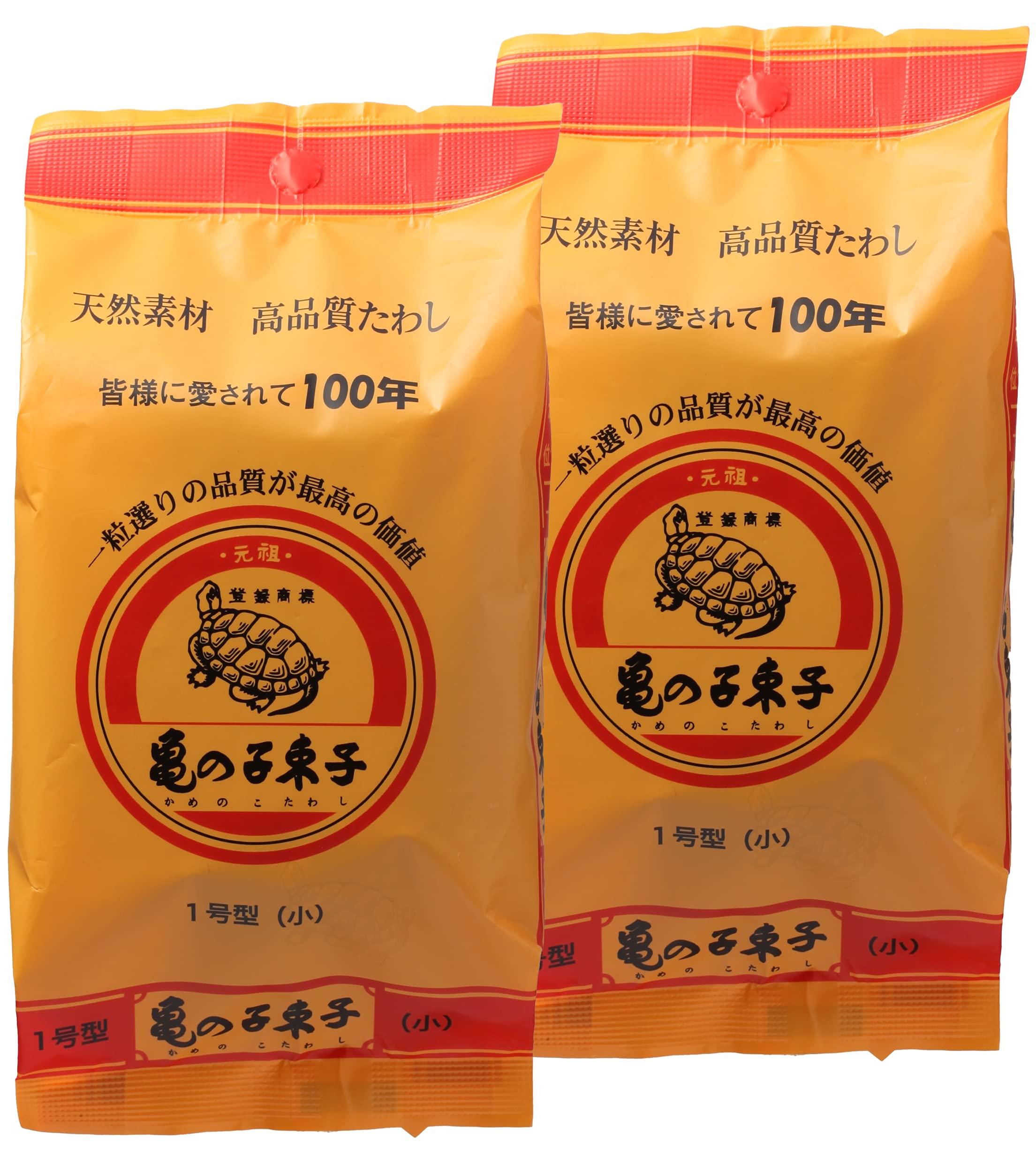 Amazon｜亀の子束子西尾商店 亀の子束子1号 2個セット｜タワシ